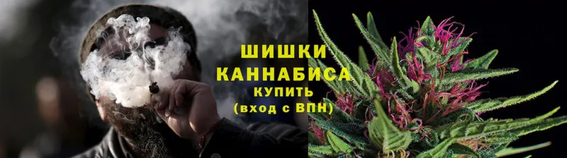 Каннабис SATIVA & INDICA  Киренск 